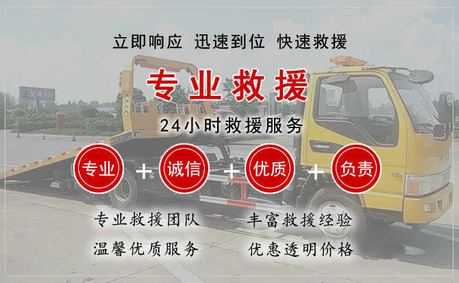 梁溪区汽车送柴油