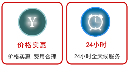  梁溪区汽车中途送油救援电话